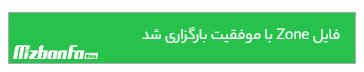 آموزش انتقال رکوردهای dns کلودفلر به ابر آروان